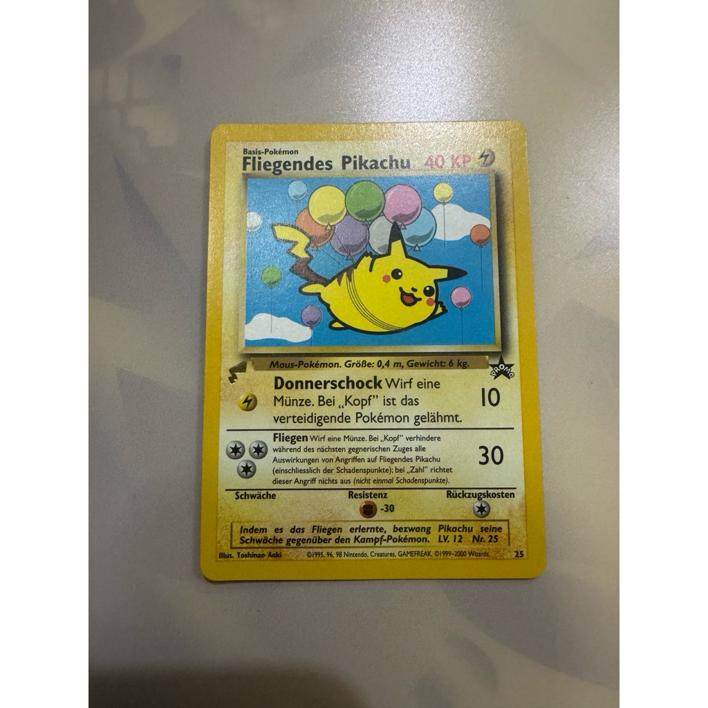 Pokemon Flying Pikachu World Collection. German Promo #25