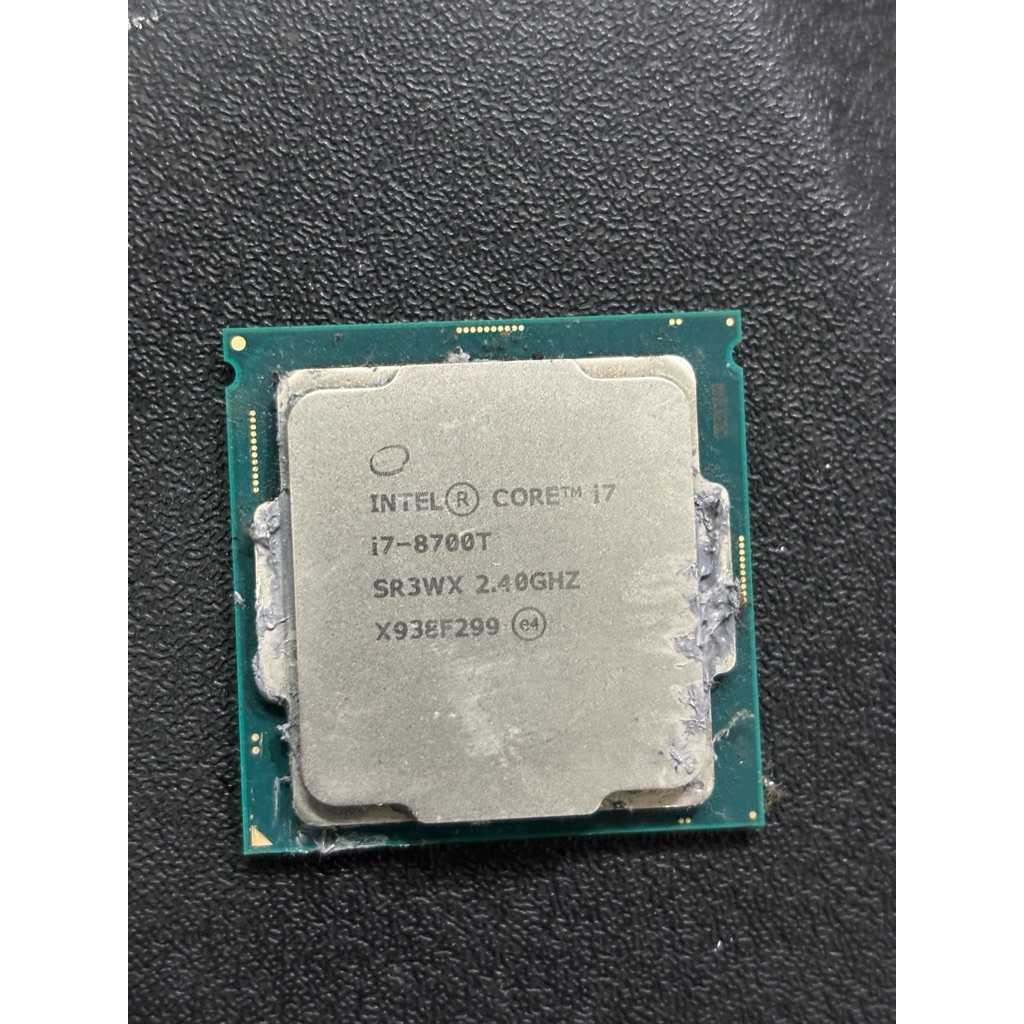 PROSESSOR INTEL CORE I7-8700T