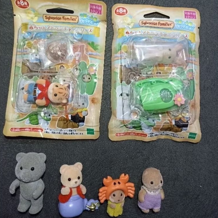 Sylvanian Family