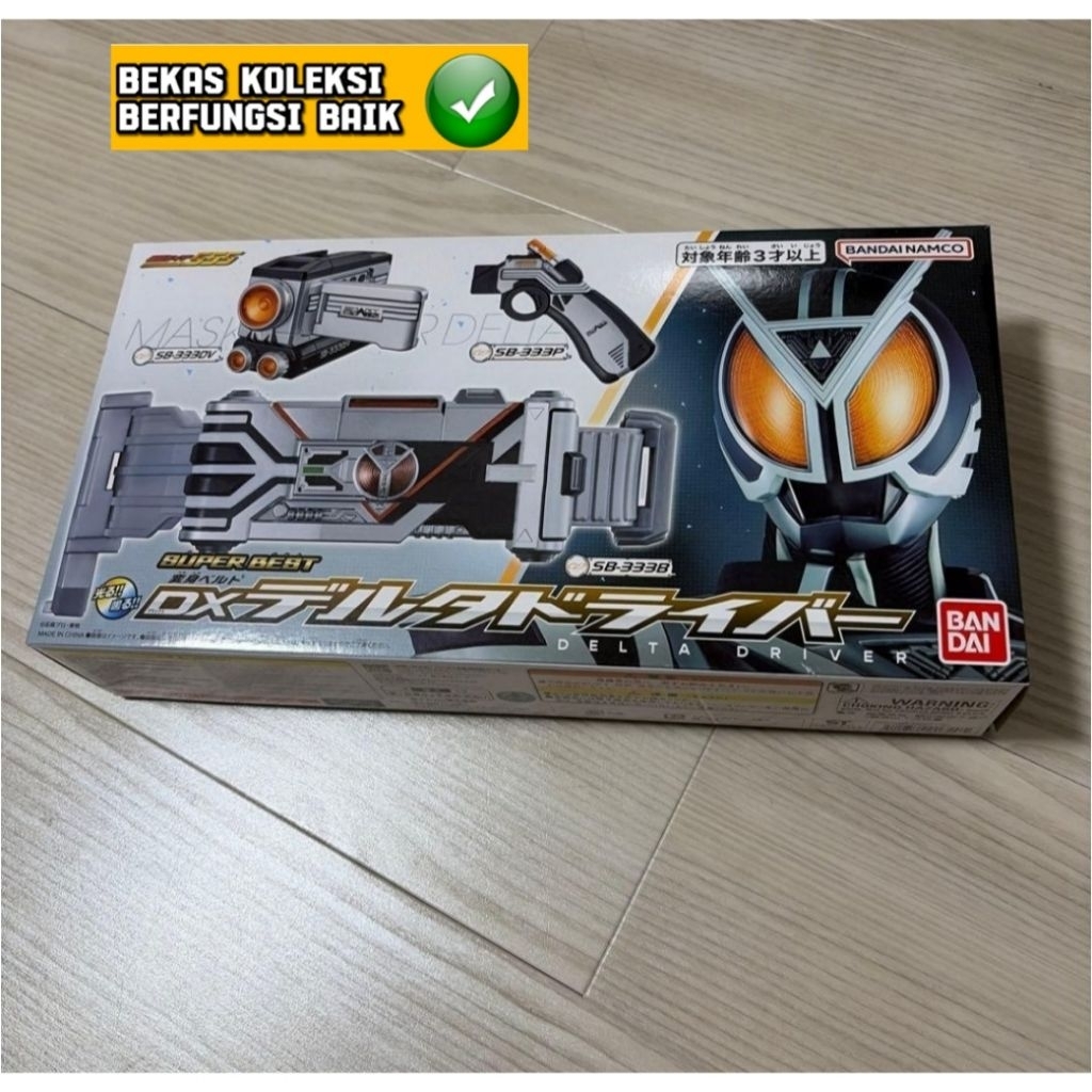 Dx Belt Kamen Rider Faiz 555 Delta