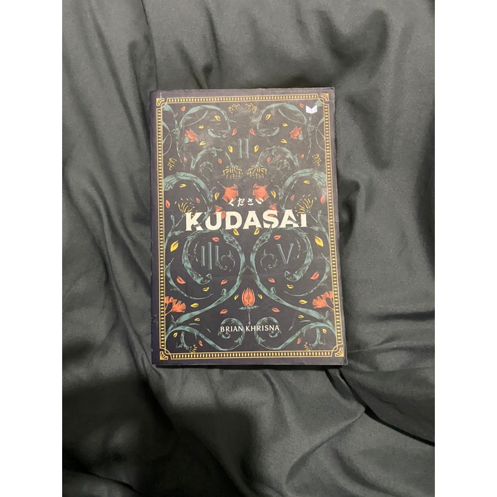 preloved novel kudasai