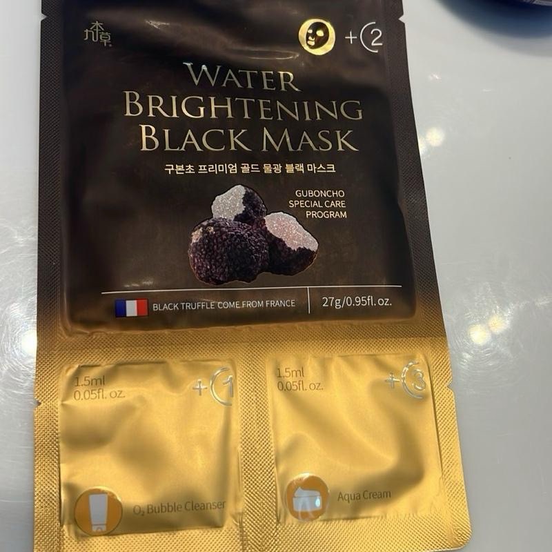 guboncho  water brightening black mask