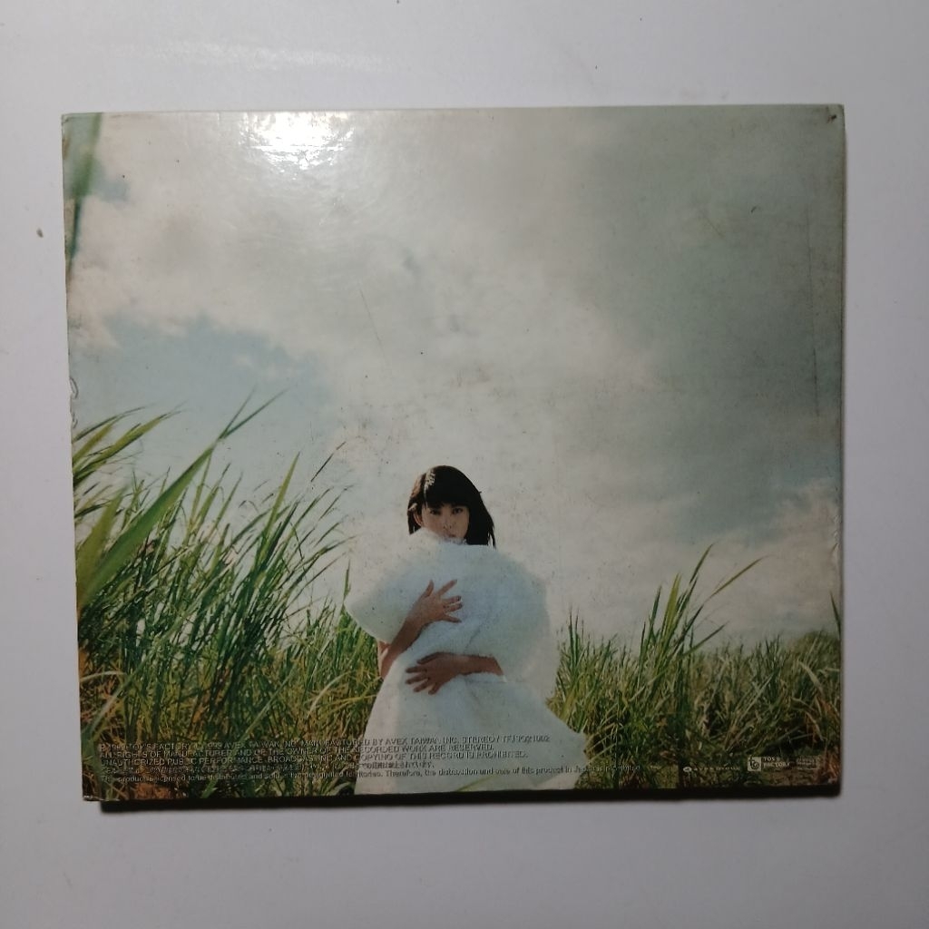 Cd Single Takako Uehara - My First Love