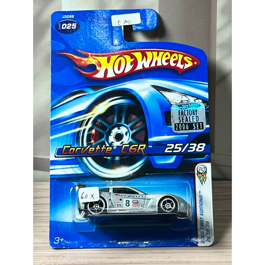HOTWHEELS CORVETTE C6R 2006 FIRST EDITIONS