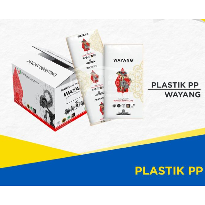Plastik PP Wayang