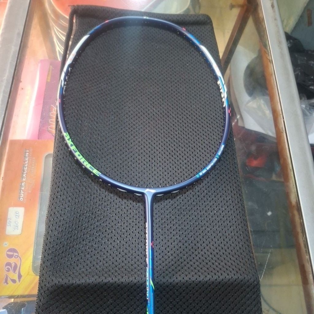 lining axforce cannon pro