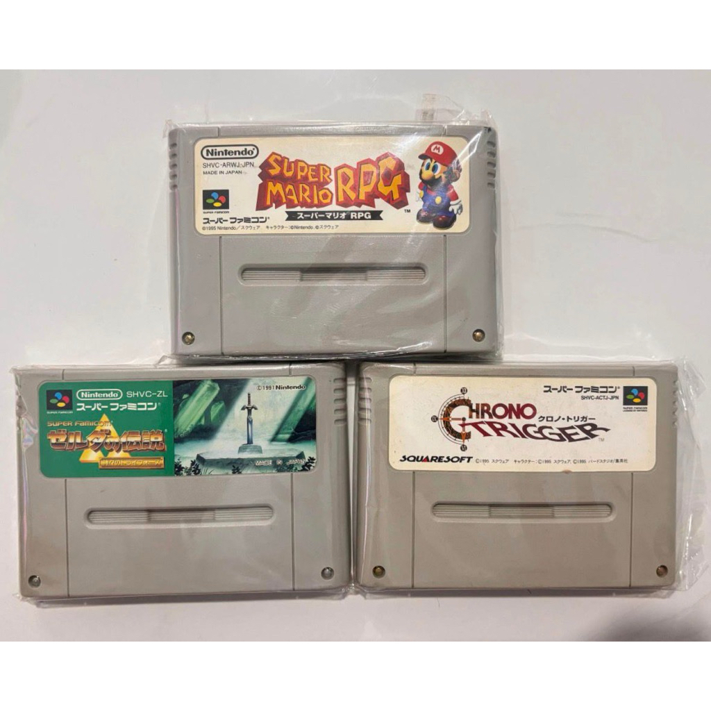 Super Famicom; Mario RPG, Zelda, Chrono trigger