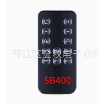 Remote Control Fit For Home Theater Cinema& JBL SB400