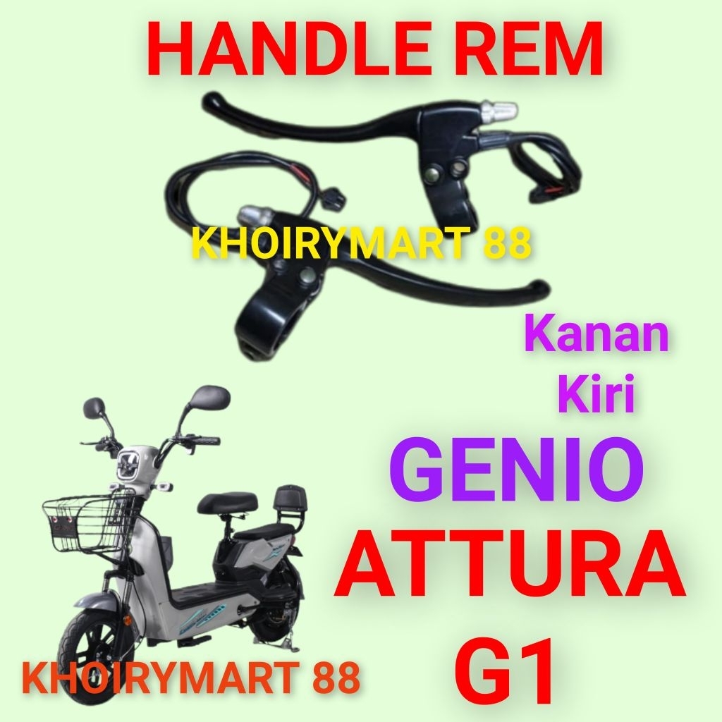 handle rem genio attura g1 handle rem sepeda listrik genio attura g1