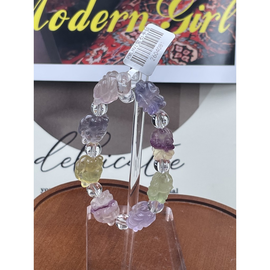 RMLHVZ Fluorite Bracelet  4081