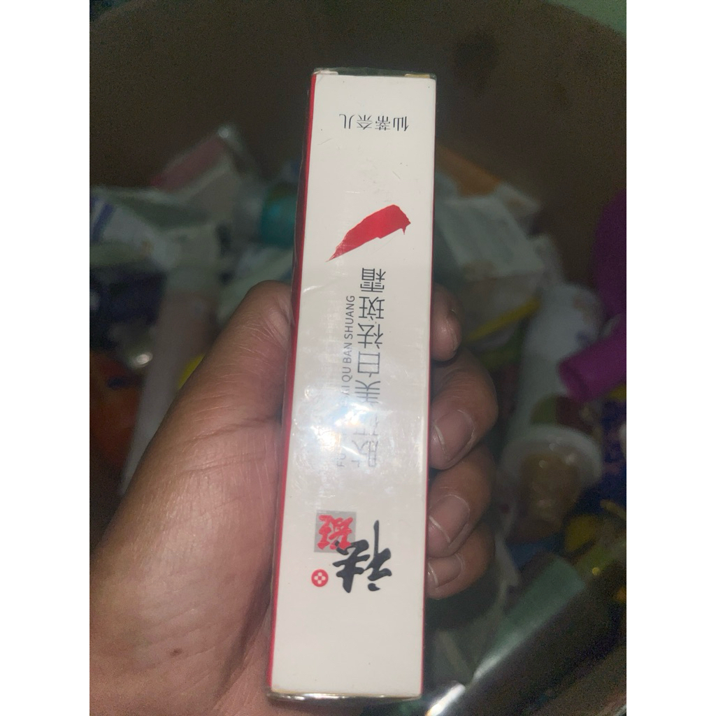 CREAM FU YAN MEI BAI QU BAN SHUANG ORIGINAL  ll Exp Jan 2027