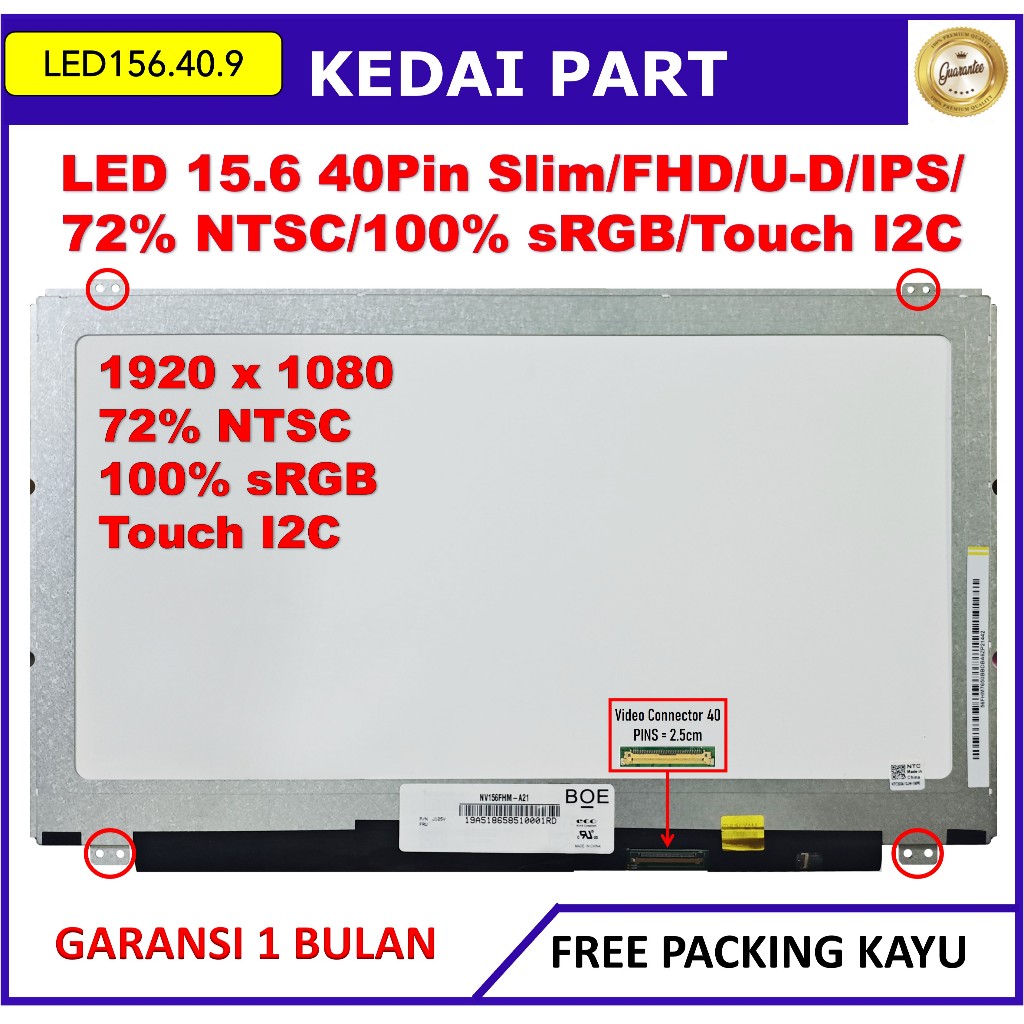 LCD LED Dell Latitude E5570 Precision 3510 15.6 inch 40 Pin slim Full HD Touchscreen