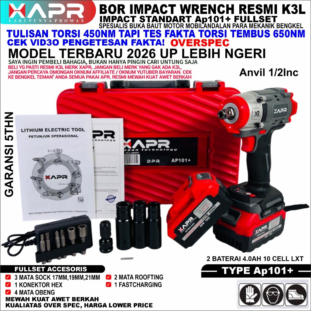 APR AP101+ / AP127+ IMPACT WRENCH 450NM ORIGINAL APR
