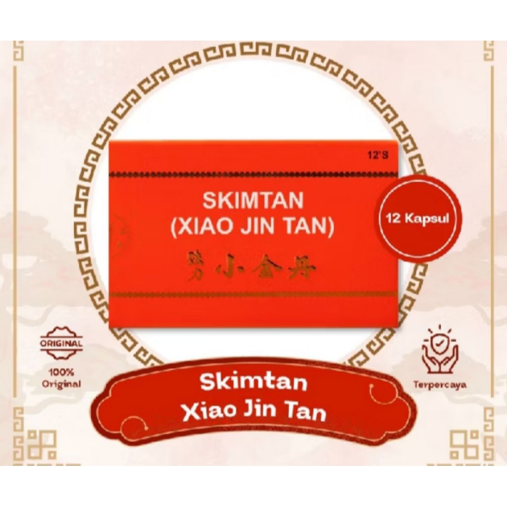 XIAO JIN TAN SKIMTAN
