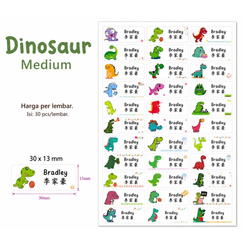 Dinosaurus Stiker Nama Anak Karakter Lucu untuk buku , botol minum waterproof