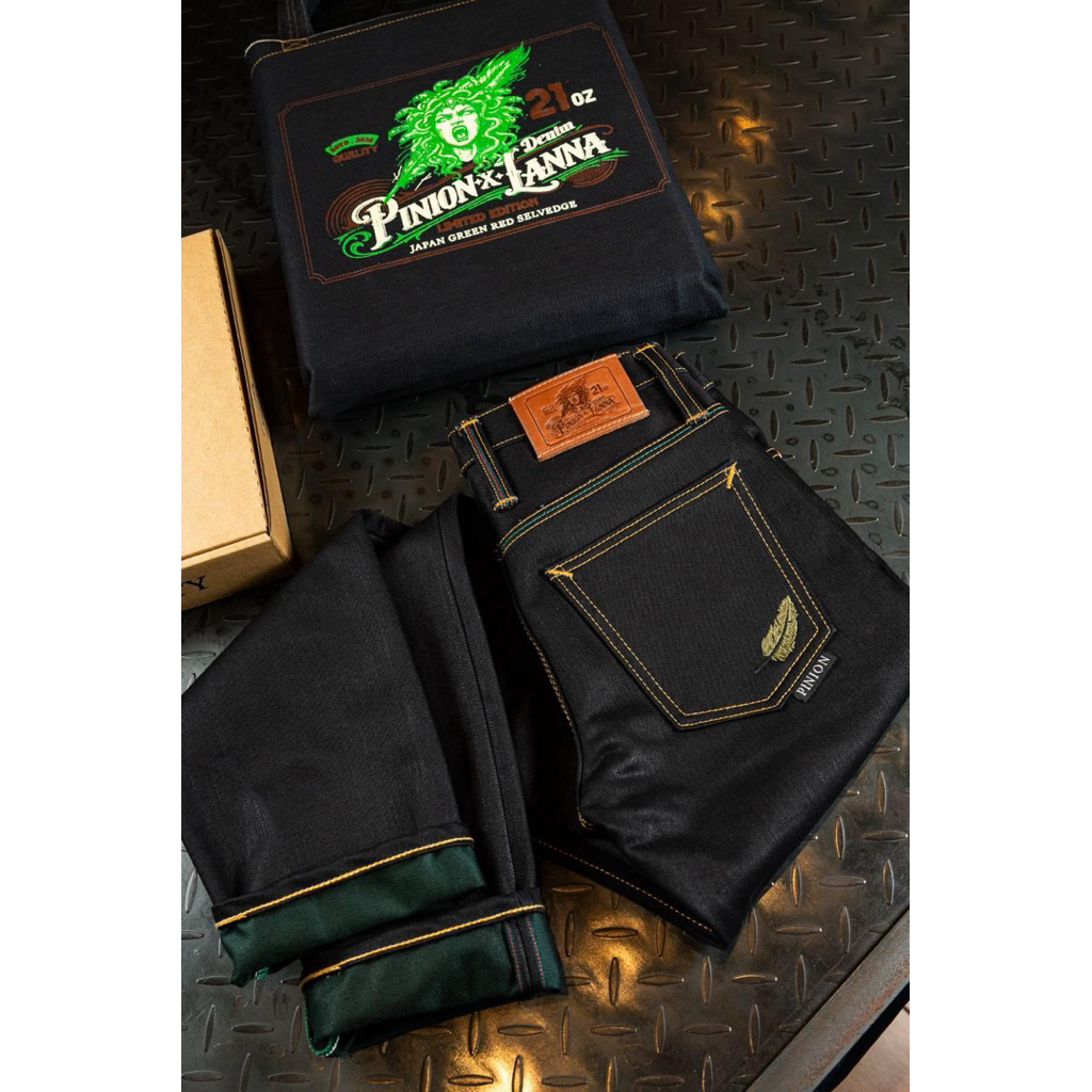 PINION DENIM - GREEN MEDUSA 21.5oz