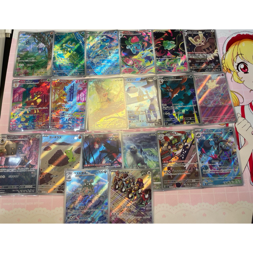 Pokemon Cards Kartu AR  Promo Card  Deerling Froakie Frogadier Bulbasaur Ivysaur Chespin