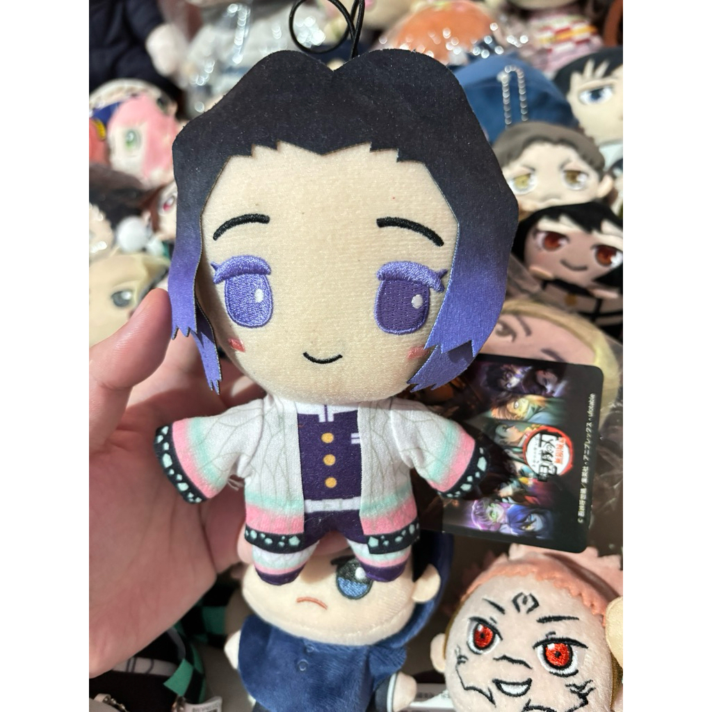 Official Shinobu Kocho Furyu Plush Demon Slayer Plushies Anime KNY