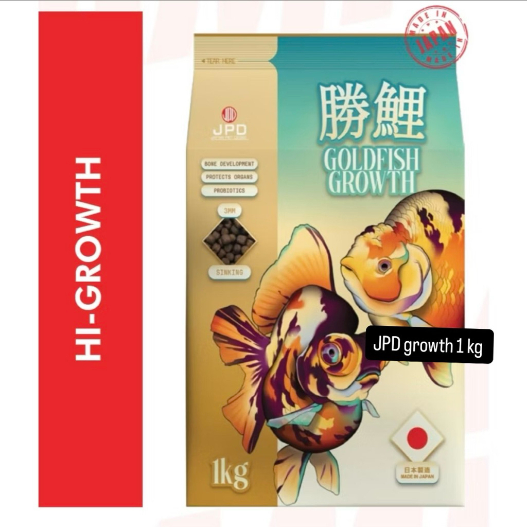 JPD GOLDFISH 1 kg HIGH GROWTH JPD GOOD QUALITY