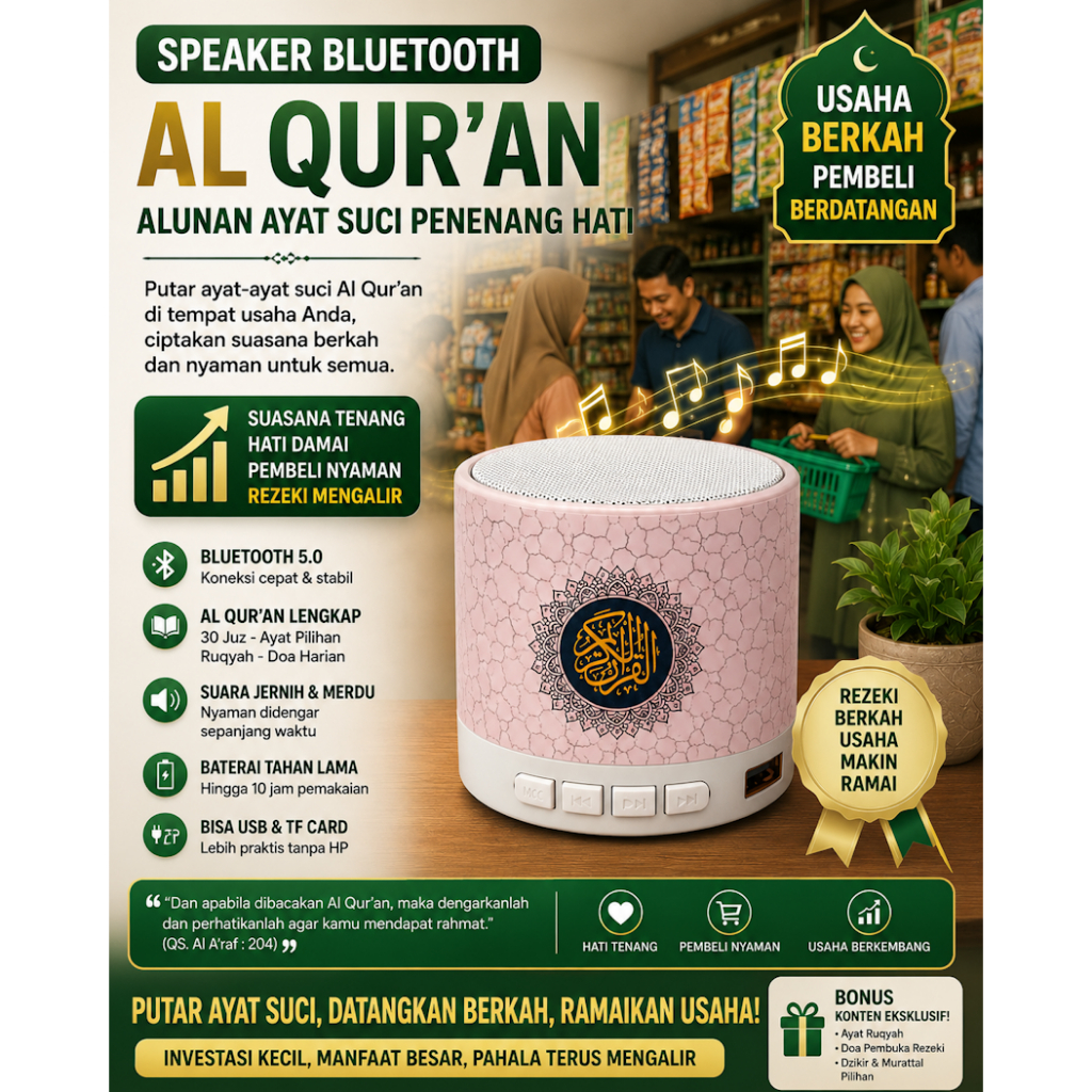 Speaker Murottal Al Quran  Zikir Ruqyah / Souvenir murah bermanfaat
