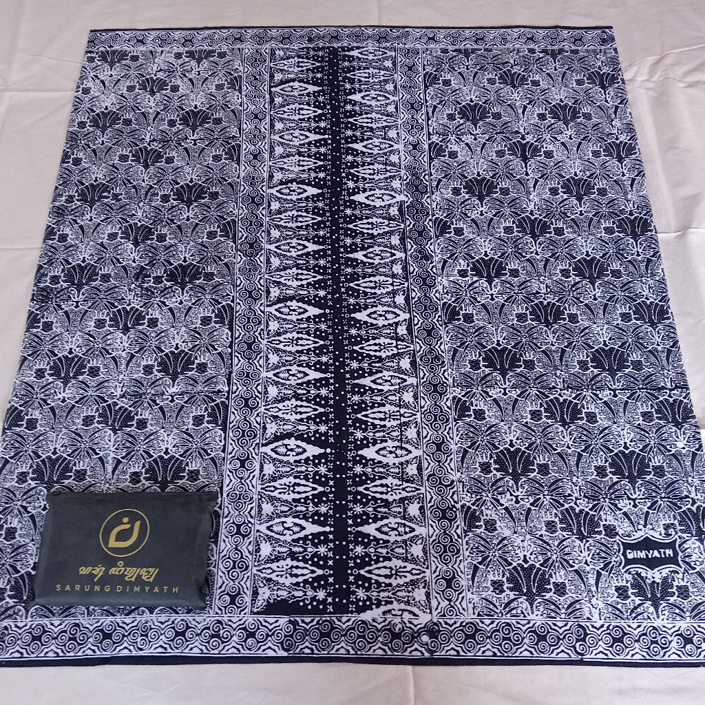 Sarung batik putih / Sarung batik pria / Sarung batik pekalongan terbaru / Sarung batik Dimyath
