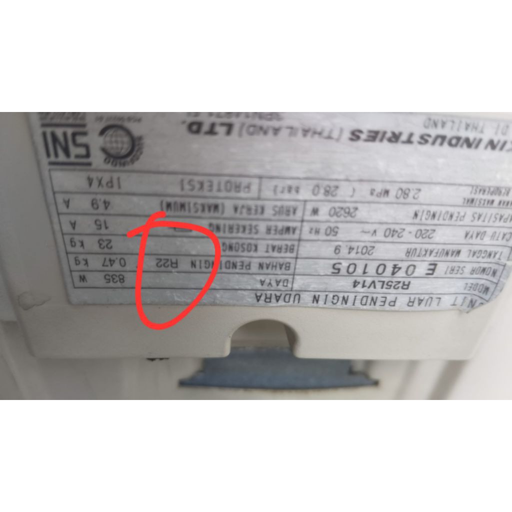 kipas indoor model ac