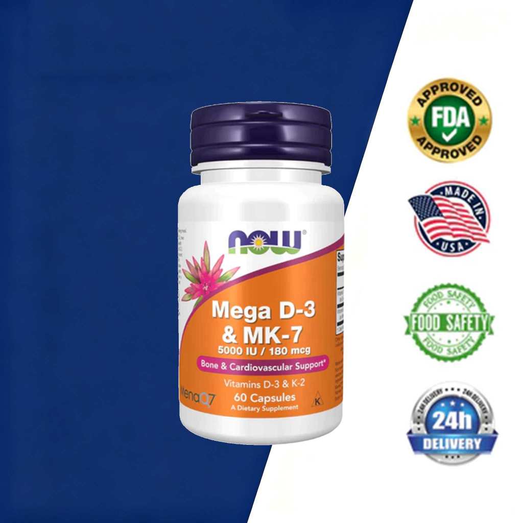 Now Foods Mega D-3 MK-7 Vitamin D3 MK7 D 3 MK 7 Bone Cardiovascular 5000 iu US Supplement