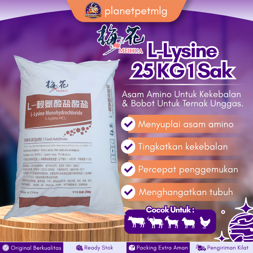 LYSINE 25 KG 1 SAK MEIHUA - Suplemen Meningkatkan Kekebalan & Bobot Untuk Ternak.