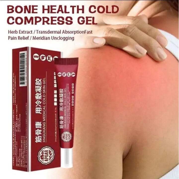 jingukang lumbar spine cooling gel asli / lumbar cold compress gel asli Kompres Dingin Tulang Punggu