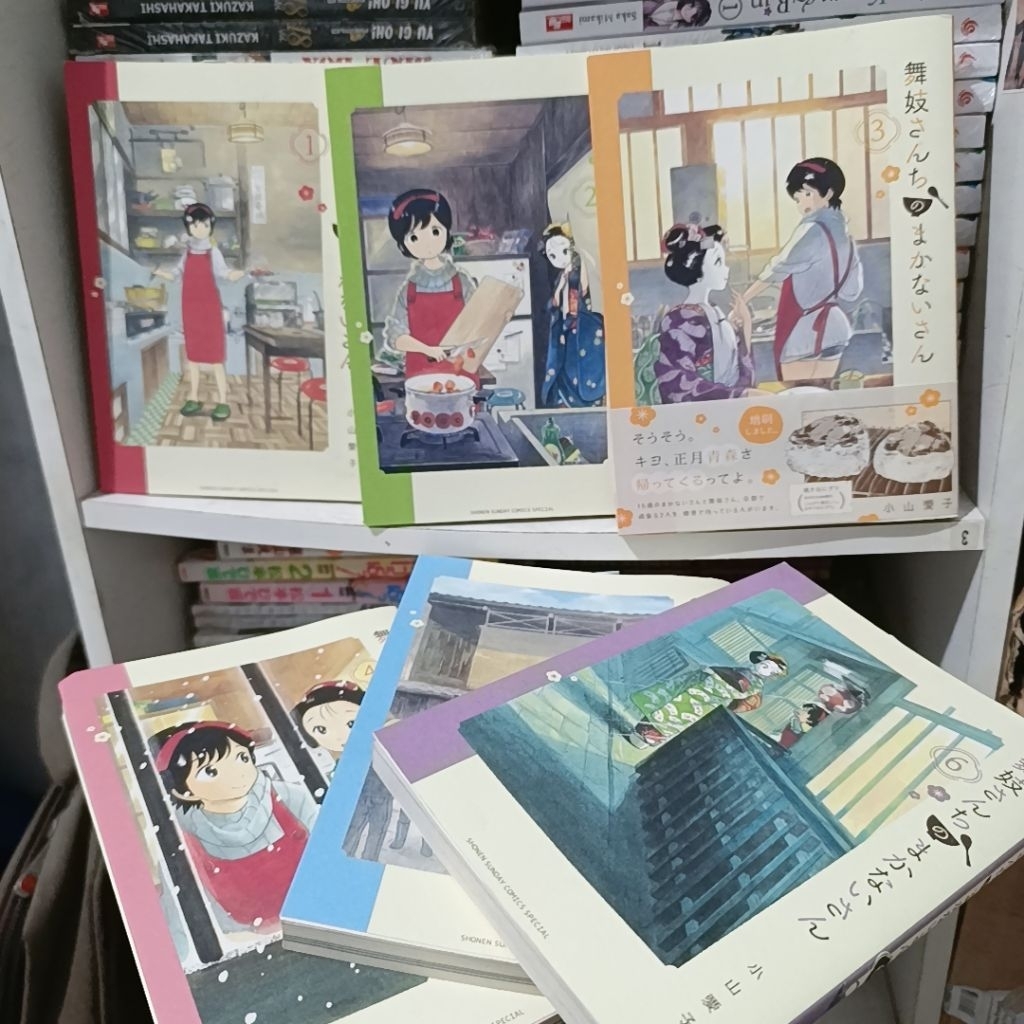 komik maiko san chi no makanai san juru masak para maiko vol 1 2 3 4 5 6 set preloved bahasa jepang 