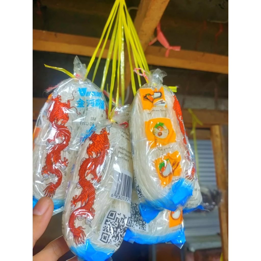 Soun Naga