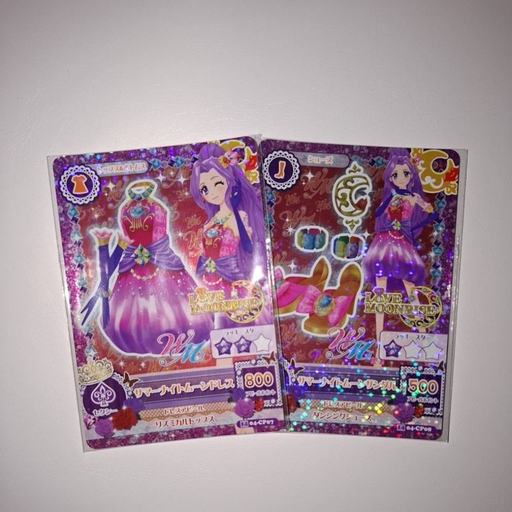 Aikatsu card-WM Mizuki love moonrise
