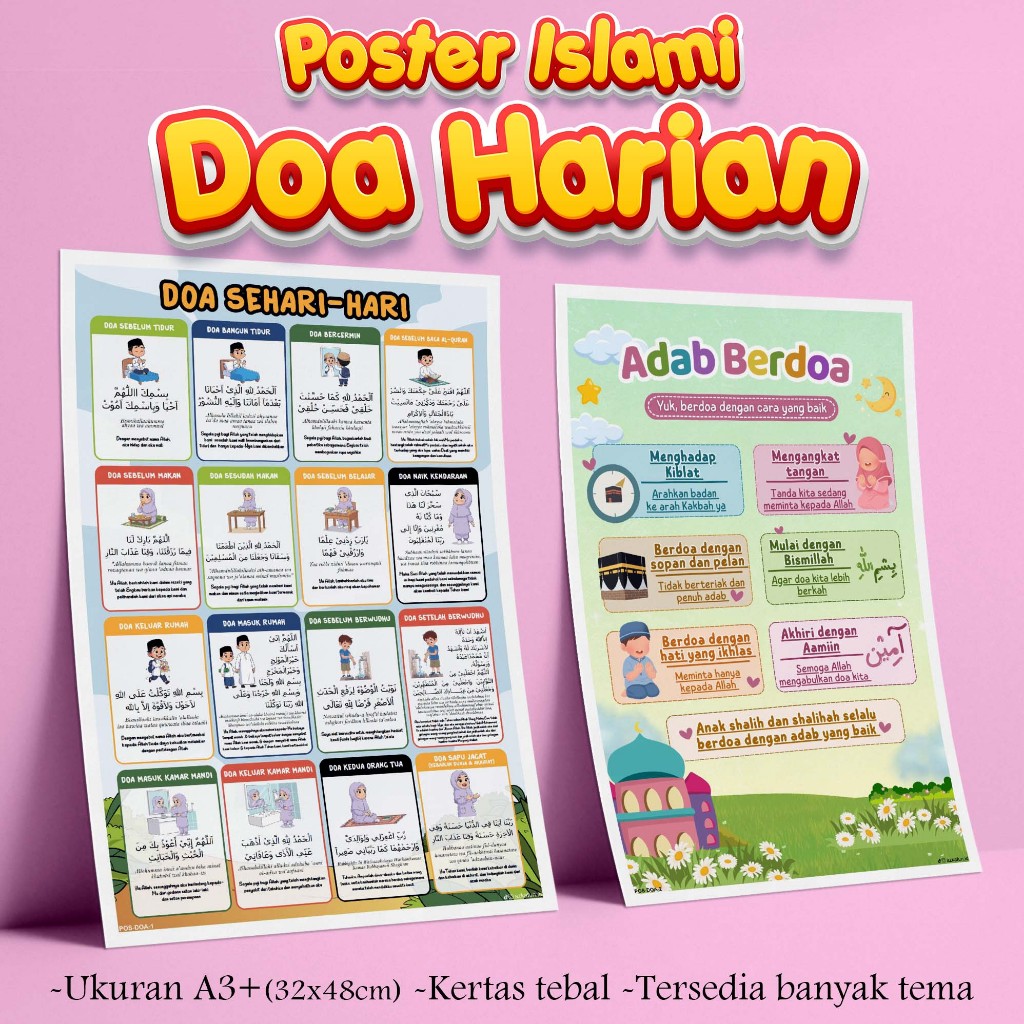 Poster Edukasi Islami Doa Sehari-hari anak, Poster adab berdoa