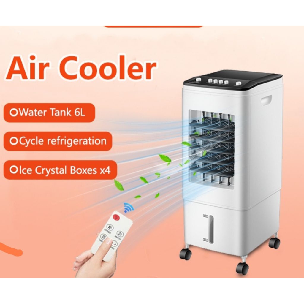 air cooler fan
