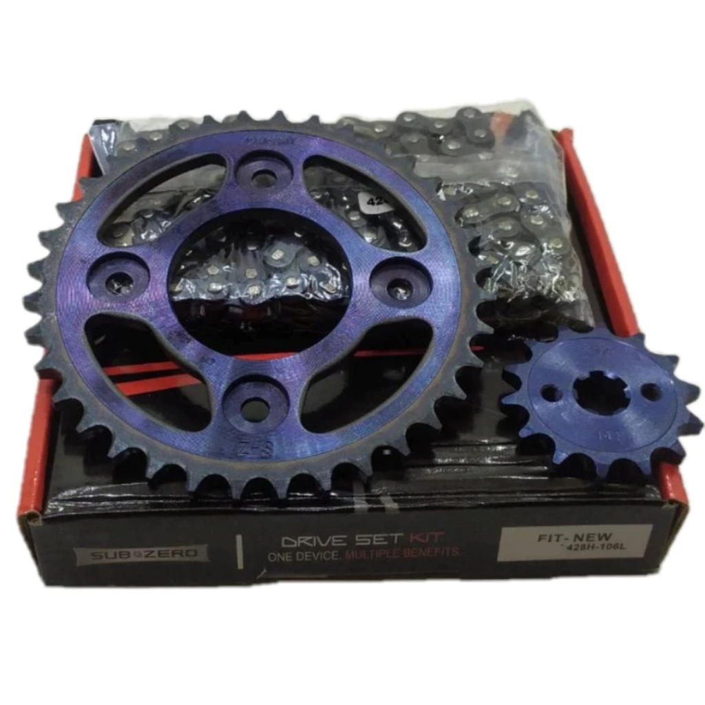 [13T/40T] GEAR / GIR SET PAKET SEPUH 13T 40T SUPRA FIT NEW - X 125 KARBU / INJEKSI - REVO 100 / LAMA