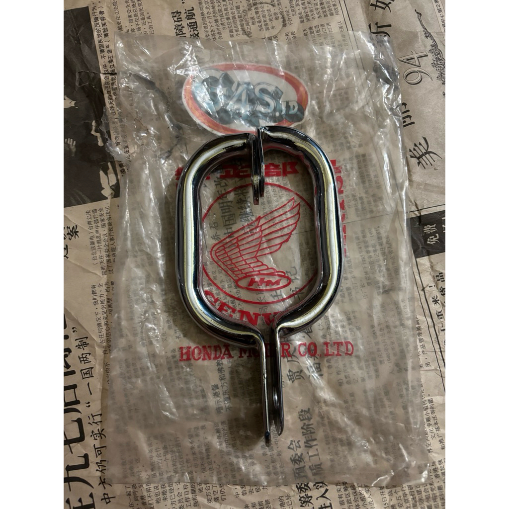 Begel samping cb pspstyle cb 100 cb125 srit