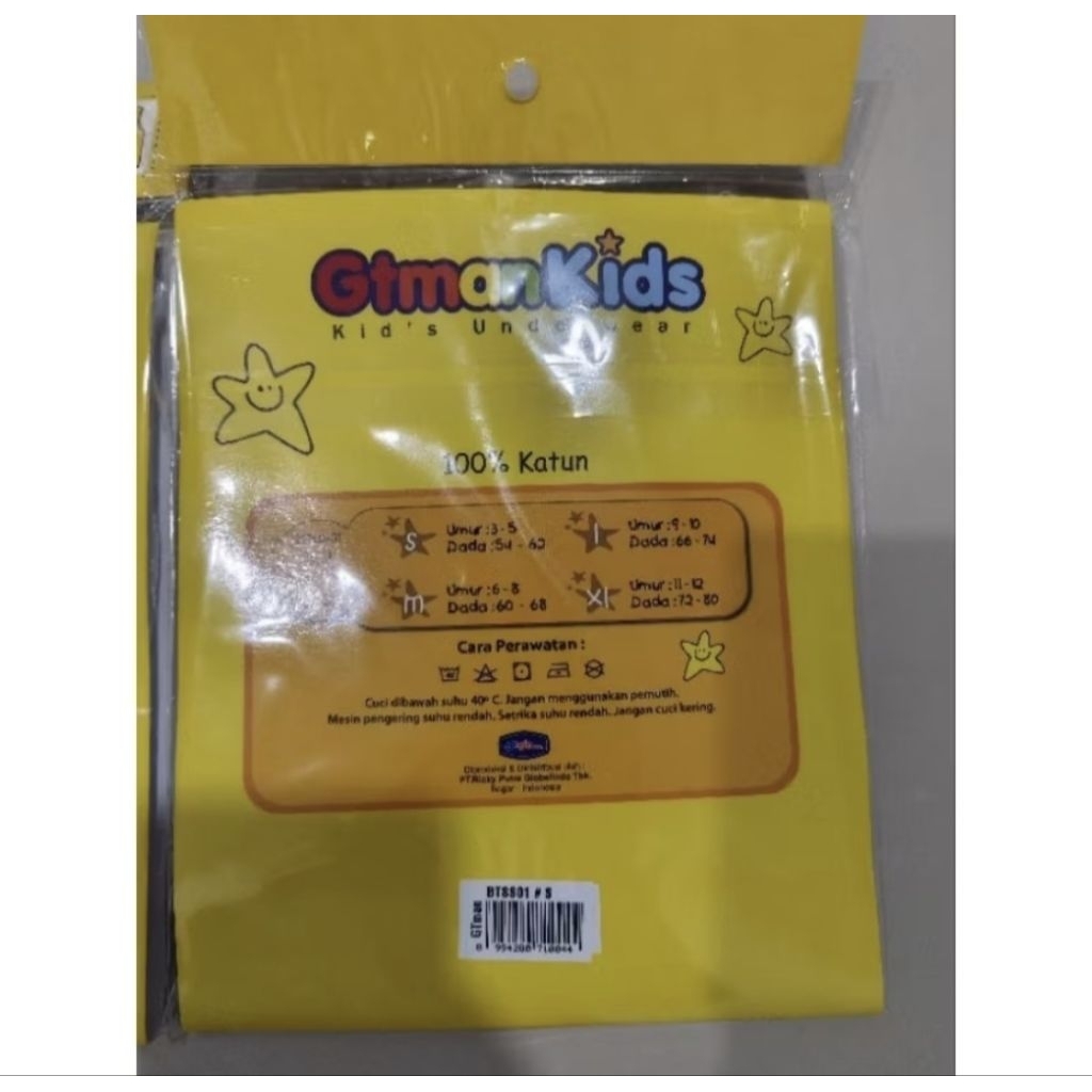 Singlet Anak GT Man Kids / Tang Top Anak GT Man Kids