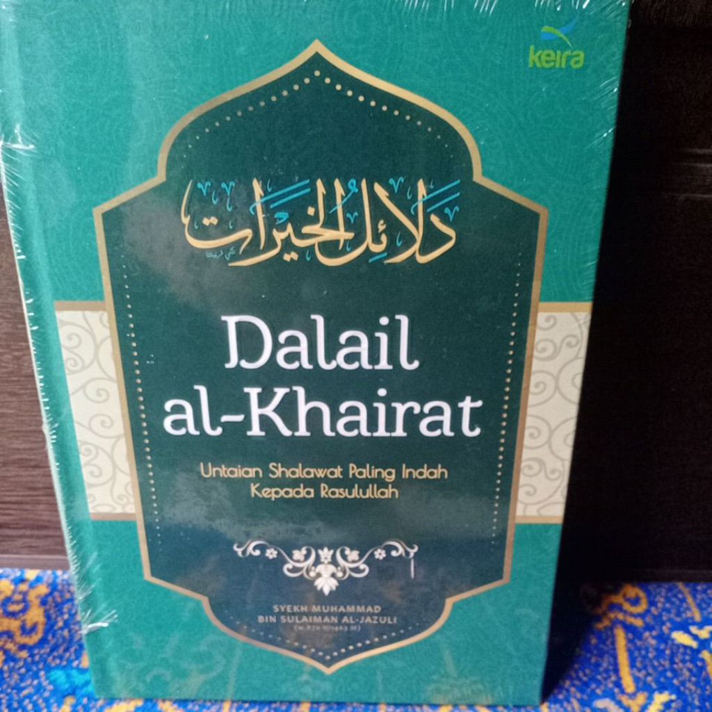 Terjemah Dalail khoirot dalail Al khairat hard cover