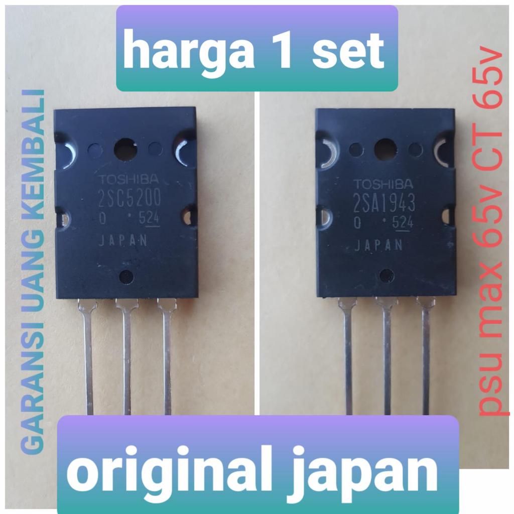 POWER SUPPLY BISA 65v CT 65V