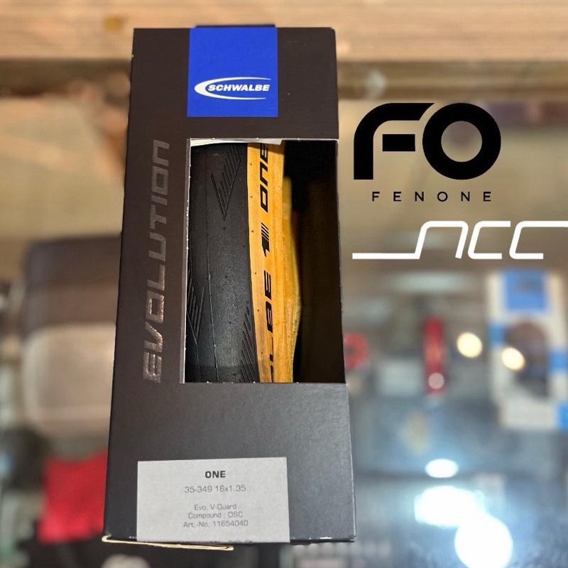 BAN SCHWALBE ONE 16x1.35 35-349 SKINWALL TIRE KEVLAR / BAN LUAR BROMPTON