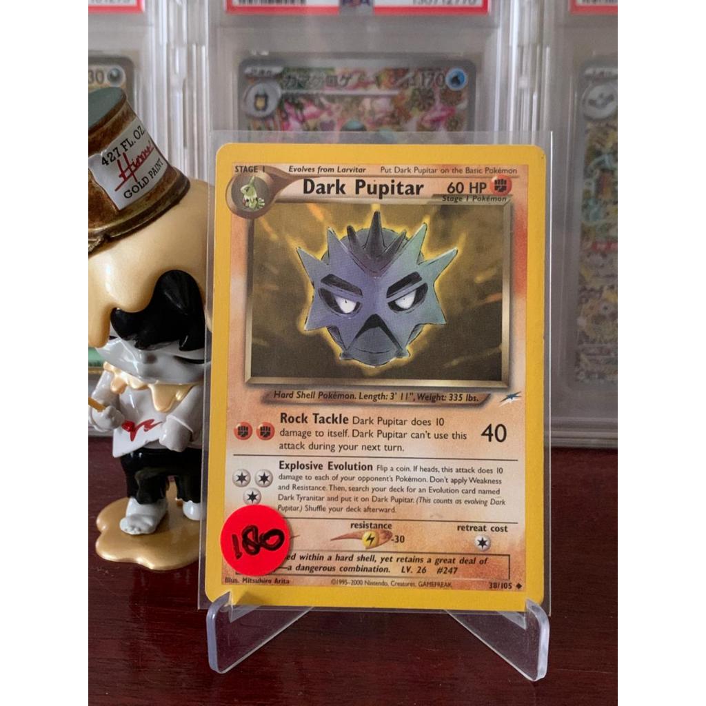 Dark Pupitar Pokemon English 38/105