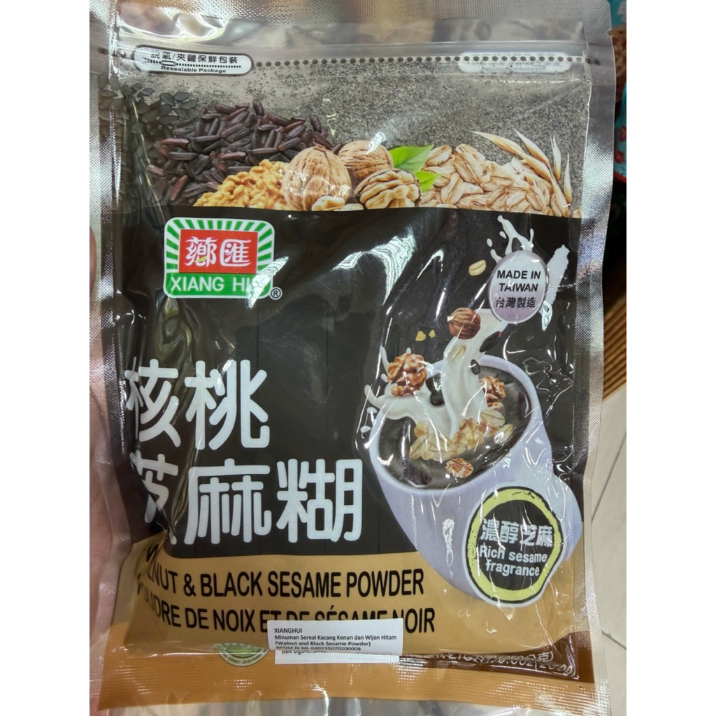 XIANG HUI WALNUT & BLACK SESAME POWDER. WALNUT BLACK SESAME POWDER. MINUMAN SEREAL KACANG KENARI DAN