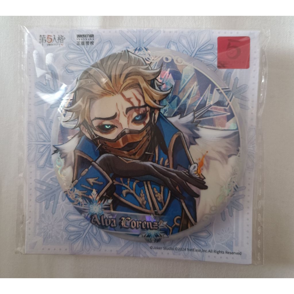 Identity V IDV Hermit Alva Lorenz Frozen Kingdom Series Official Badge