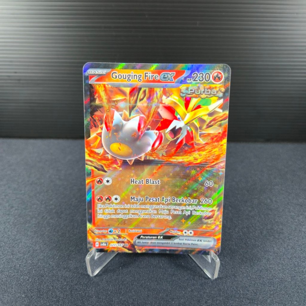 Gouging Fire EX RR 027/187 sv8a