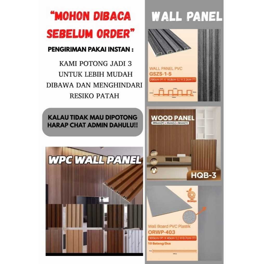Wpc panel dinding 3 meter / wall panel / wall panel pvc dinding 3d / wpc panel outdoor indoor / wall