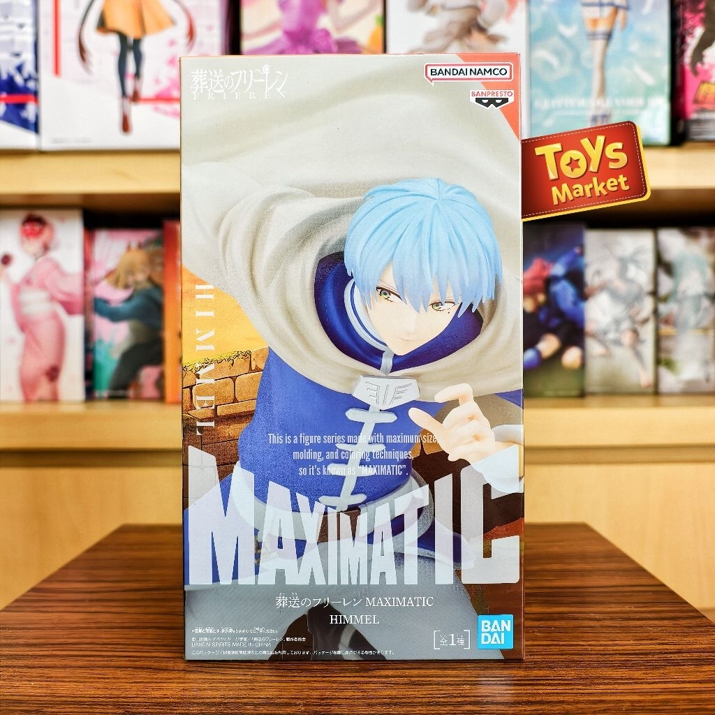 BANPRESTO MAXIMATIC Figure Sousou no Frieren - Himmel