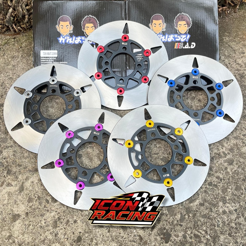 PIRINGAN CAKRAM DEPAN GALFER 220MM DISC GALFER FIZR MX BEAT VARIO MIO JUPITER Z VEGA SCOOPY