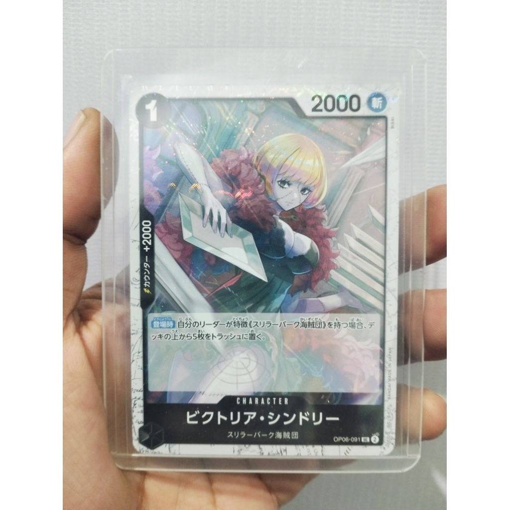 One Piece TCG Cindry OP016-091 Foil