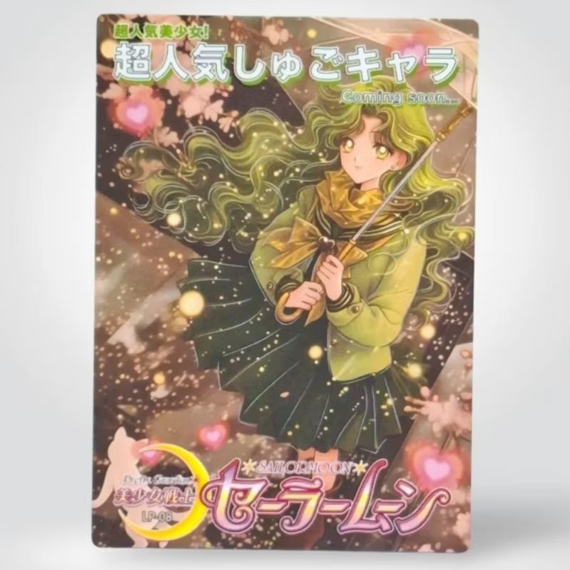 Kartu CCG Sailor Moon Sailor Pluto LP 08