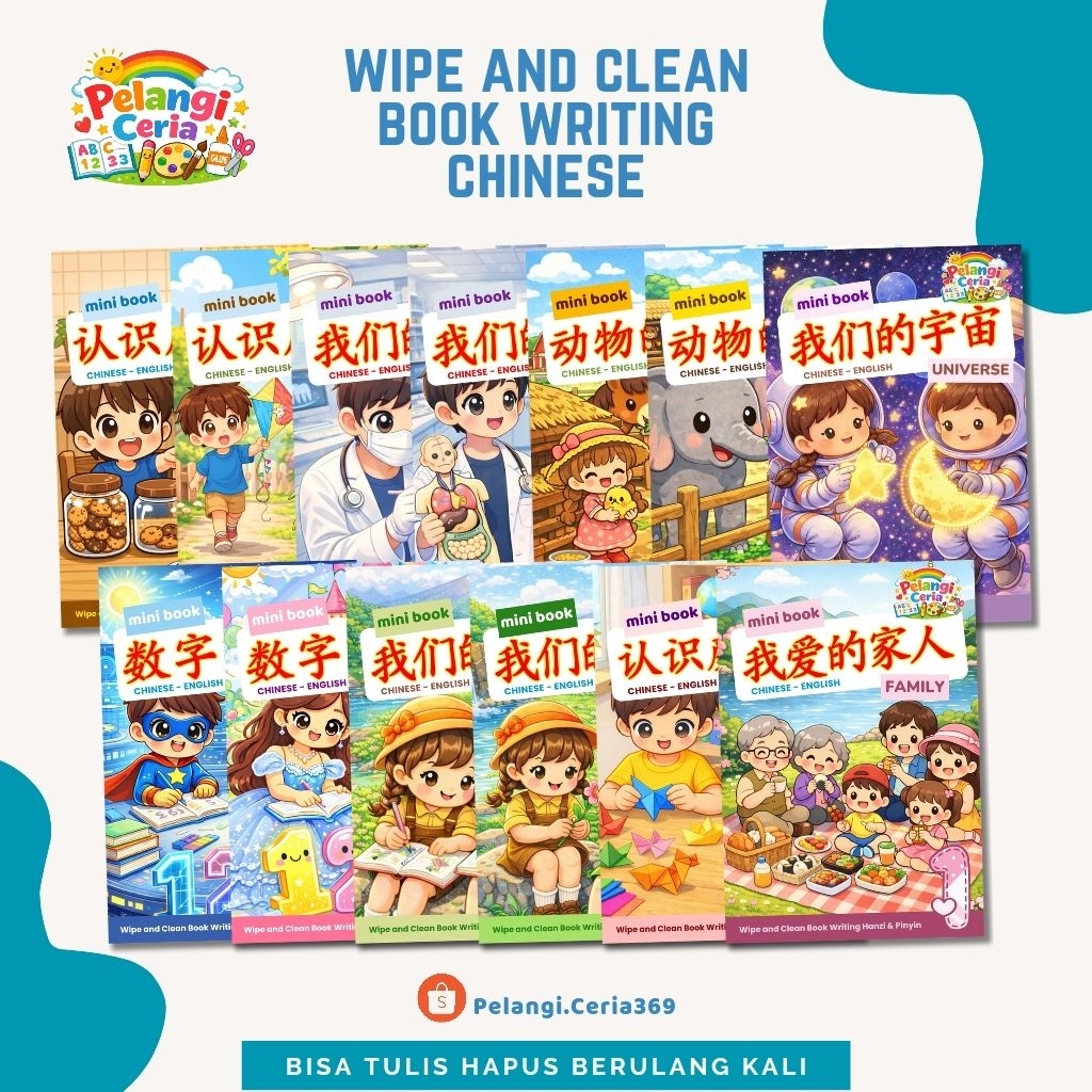 Wipe and clean book mandarin | Mini Book Belajar Mandarin | Solusi Belajar Menulis Hanzi dan Pinyin 